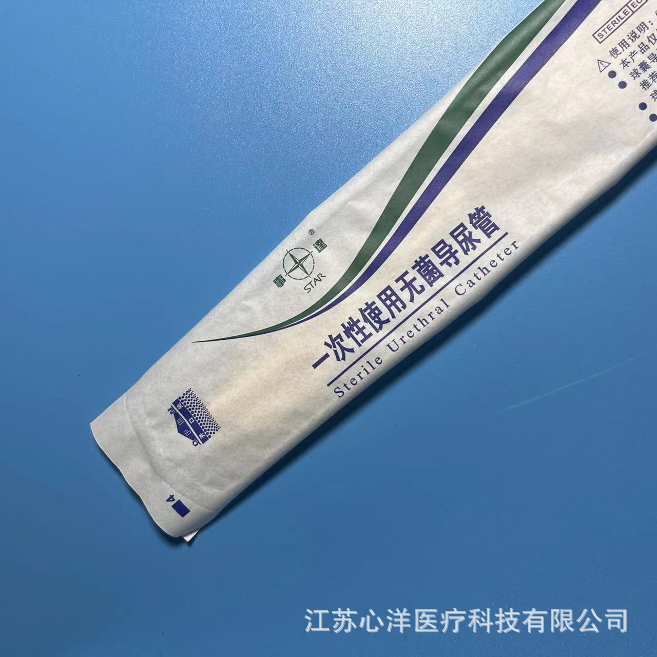 广州维力双腔气囊乳胶导尿管医用引流管袋一次性卧床成人/儿童用