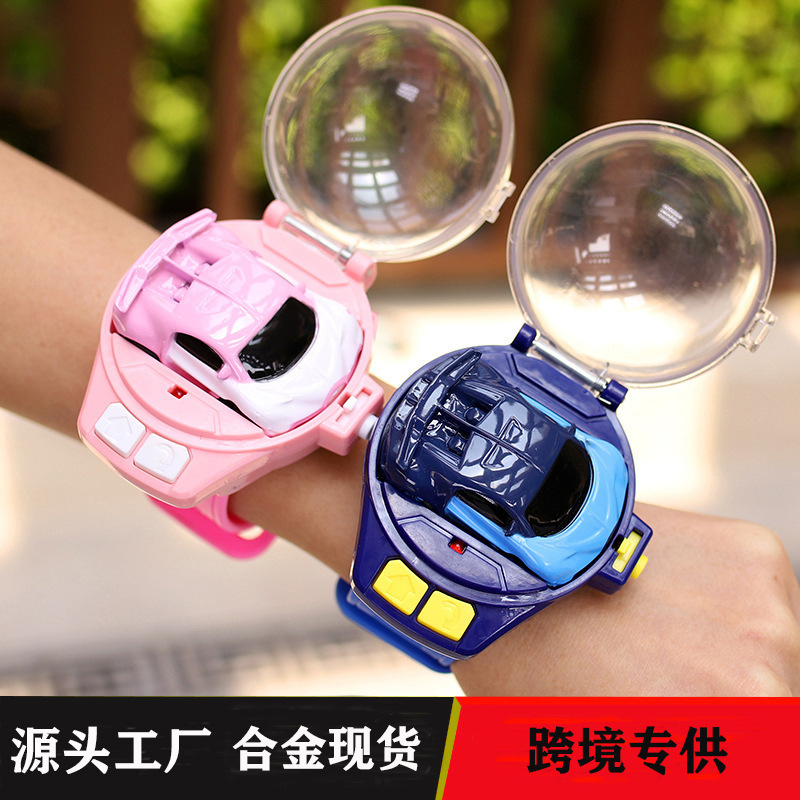 SOURCE Manufacturer Tik Tok Toys Children's Mini Watch Telecontrol Car Car Children's Remote Control Alloy Toy Car