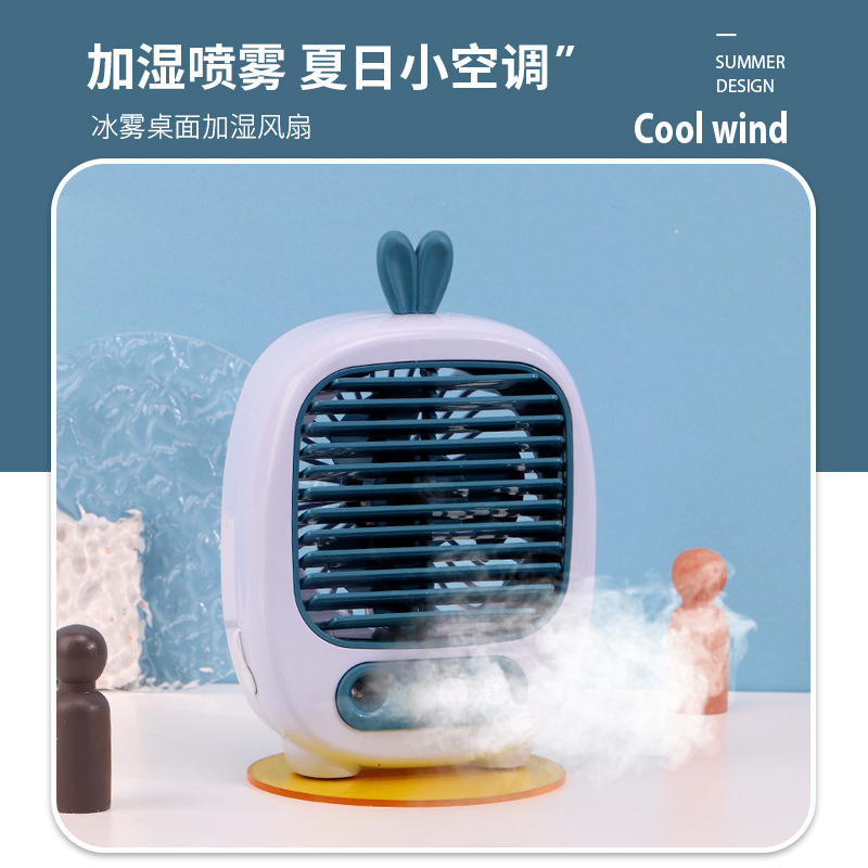 Summer New Cool Spray Humidifier Hydrating Fan USB Charging Three-Gear Wind Office Desk Surface Panel Desktop Fan