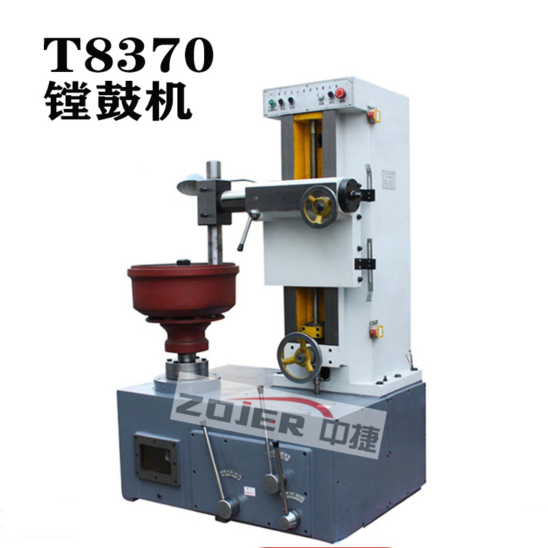 供应t8370型制动鼓镗床 镗鼓机t8370 鼓镗床