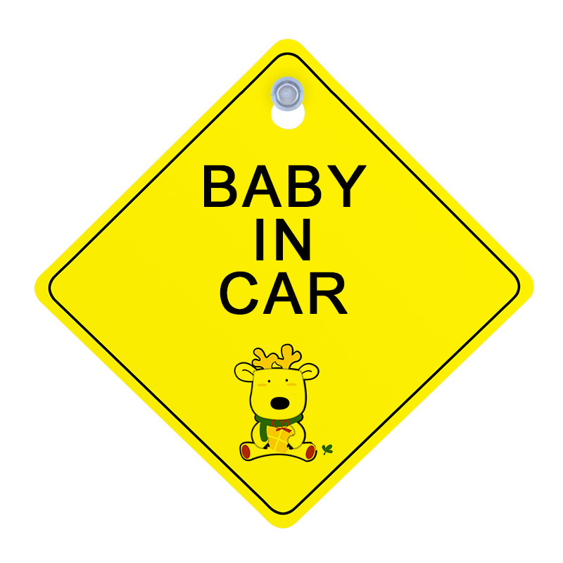 Heat Transfer Printing Automotive Decorative Paste Sublimation Blank Car Stickers Sucker Car Stickers Warning Baby Car Stickers Creative Cartoon