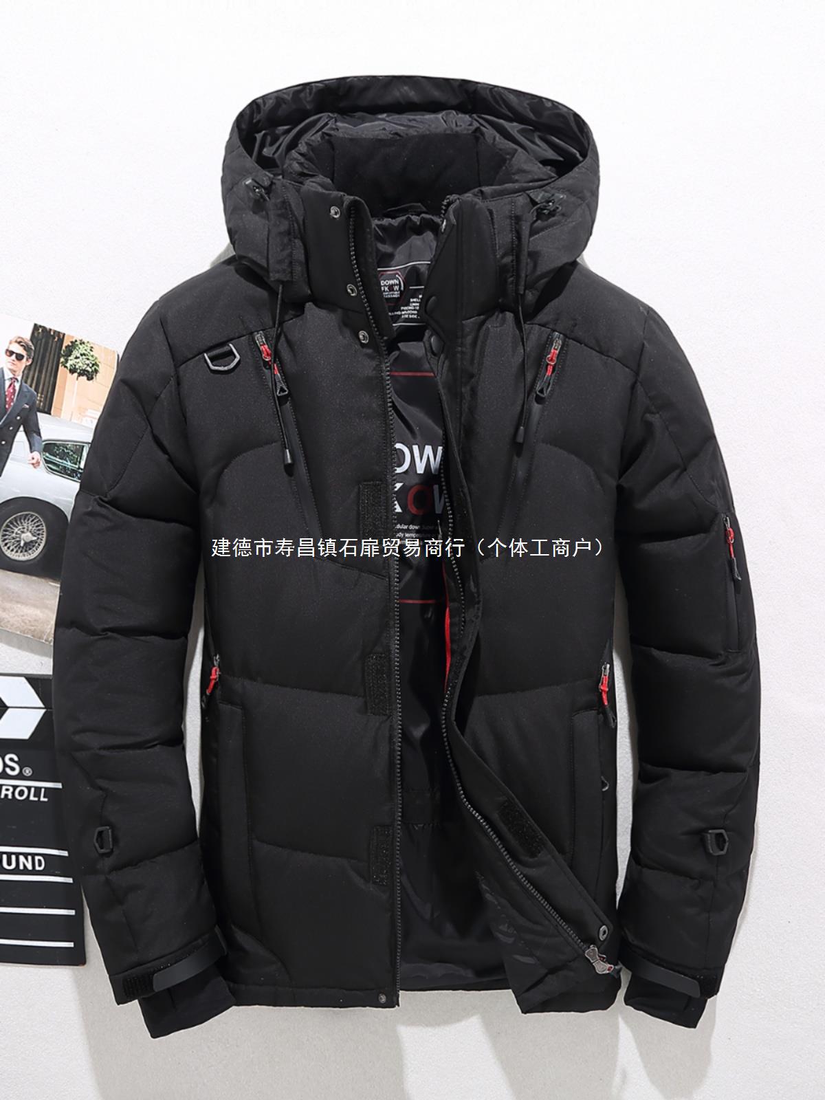 清仓特价羽绒服男士户外加厚滑雪服白鸭绒简约休闲冬装外套男1987