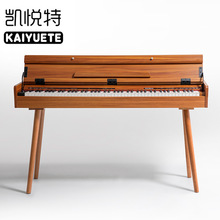 凯悦特批发立式数码电钢琴88键重锤键盘专业考级智能蓝牙电钢琴