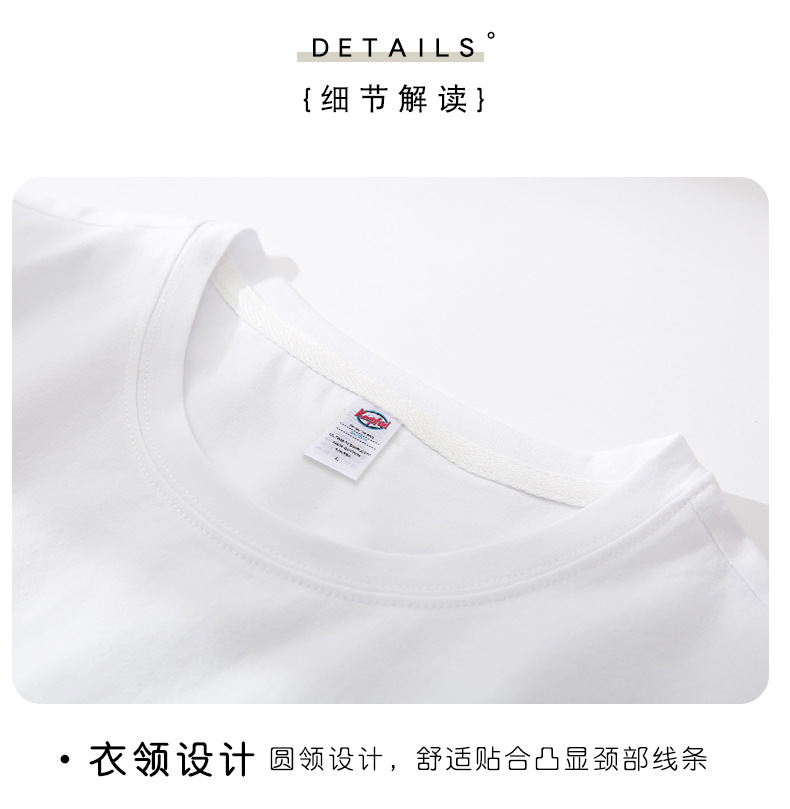 Men's Cotton Short-Sleeved T-shirt White Half-Sleeved Summer Clothes Men's Solid Color Cotton T-shirt Pure White T Bottoming Shirt