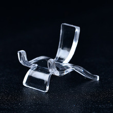 和田玉翡翠原石把玩件底座水晶矿石晶簇支架塑料亚克力饰品展示架