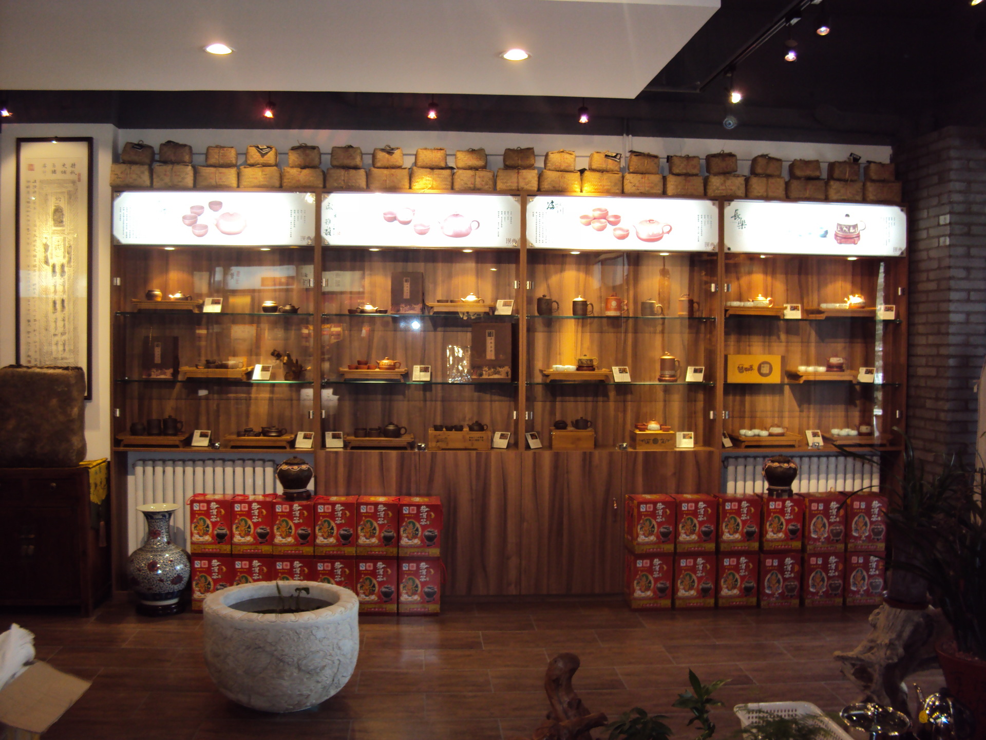 中式茶叶店展示柜 茶叶陈列架木质烤漆展柜多功能柜 茶具货架