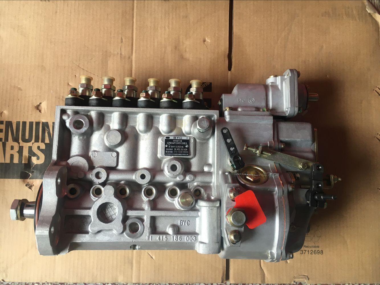 东风康明斯6ct发电机组高压油泵总成5267708/4940749/5267708