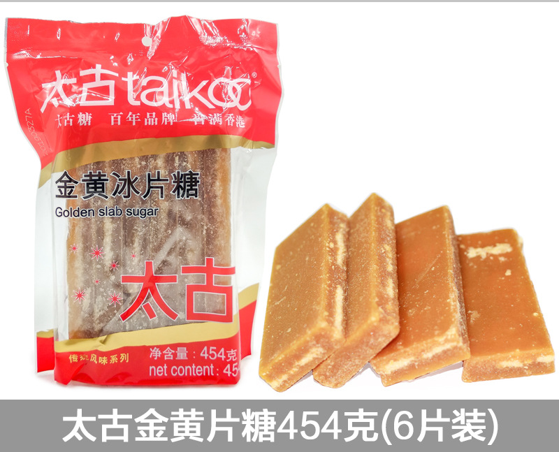 kos高达甑想记椰浆老高达400ml*5西米露奶茶千层糕原料商用-阿里巴巴