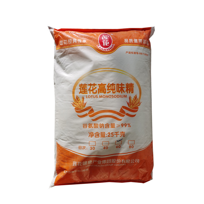批发莲花味精大袋25kg 散装袋装 50斤调味品餐饮商用鸡精味精