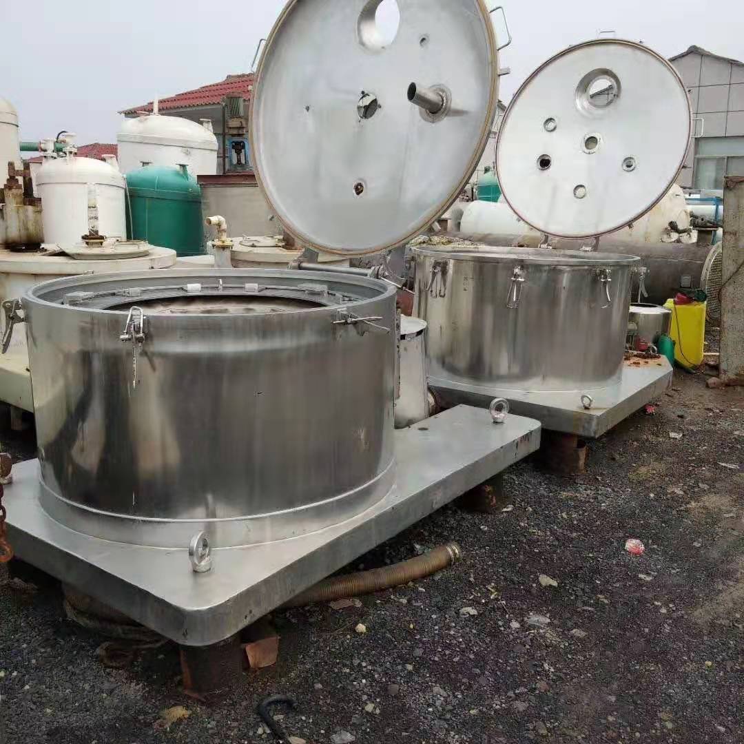 离心脱水机平板吊带甩干机 现货吊带离心机 1250型平板密闭离心机