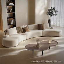 客厅组合异形现代简约大师设计半圆样板间布艺大尺寸沙发大小户型