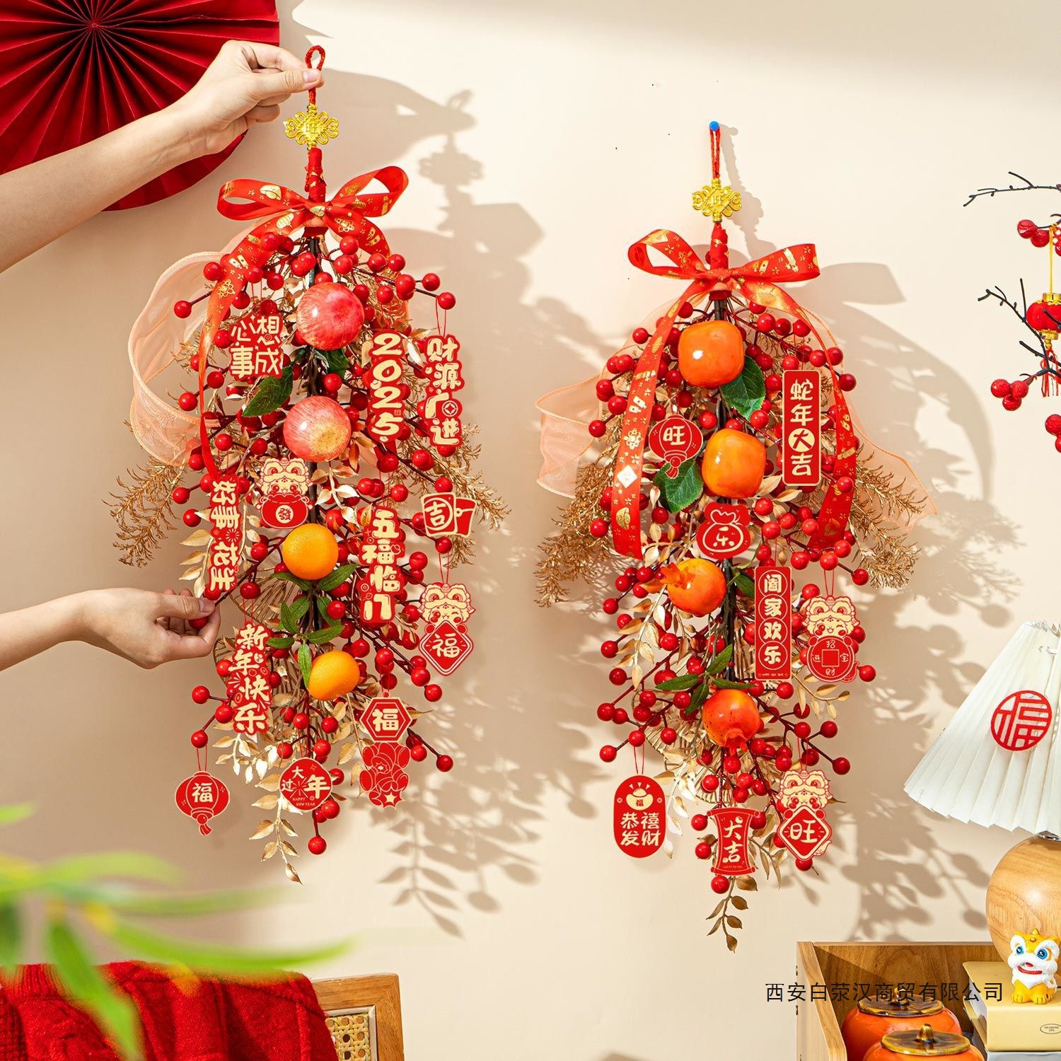 新年装饰挂件2025蛇年新款发财果红果挂饰客厅电视背景墙氛围布置