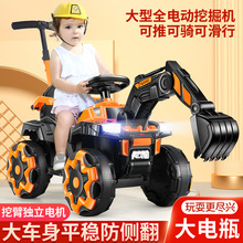 新款儿童电动挖掘机可坐人宝宝工程车儿童挖挖机1-3岁宝宝电瓶车