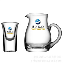 玻璃分酒器 酒酌 企鹅壶 广告礼品杯 批发玻璃杯 高温烤logo