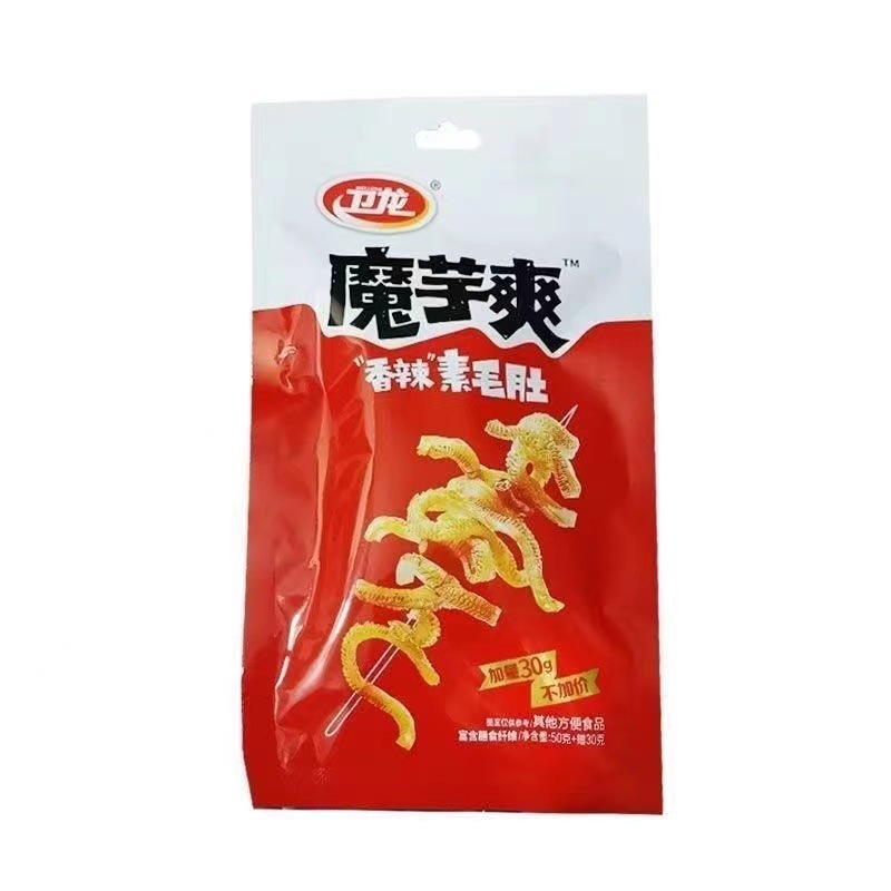 卫龙魔芋爽素毛肚辣条50克赠30克×60包香辣酸辣麻辣零食休闲食品