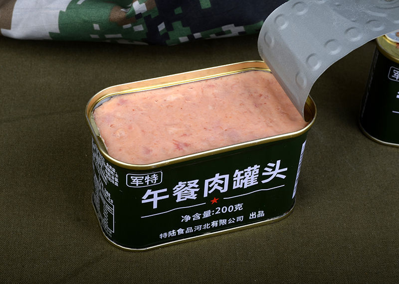 军特午餐肉罐头牛肉火锅黑猪肉火腿肠老方便开罐即食储备工粮批发