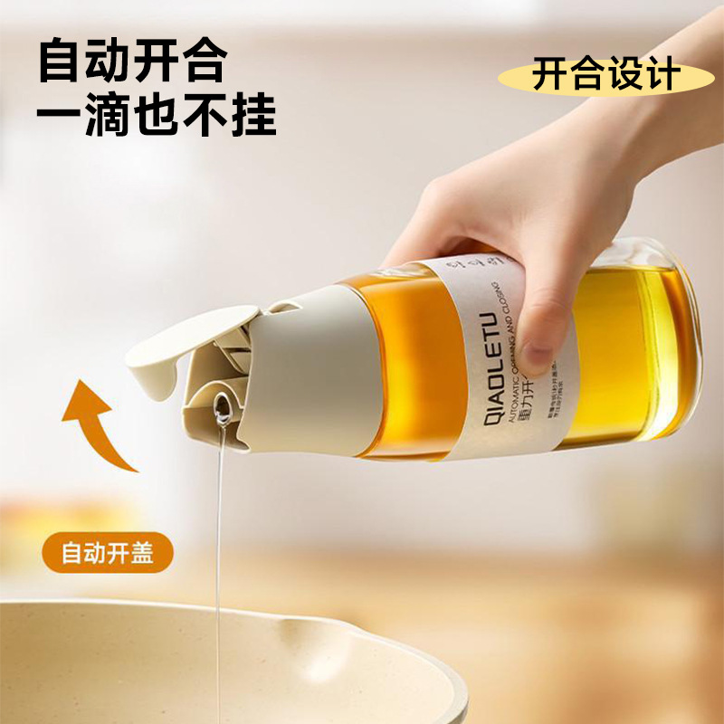fuel injector glass kitchen food grade atomized thickened air fryer oil dispenser press type olive oil pot