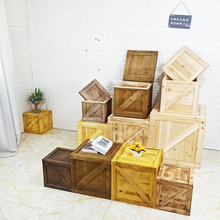 木箱储物箱复古装饰道具超市舞台小收纳箱摄影服装摆设木箱子