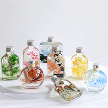 母亲节手工花艺沙龙活动保鲜油浮游瓶DIY永生花浮游花材料包天然