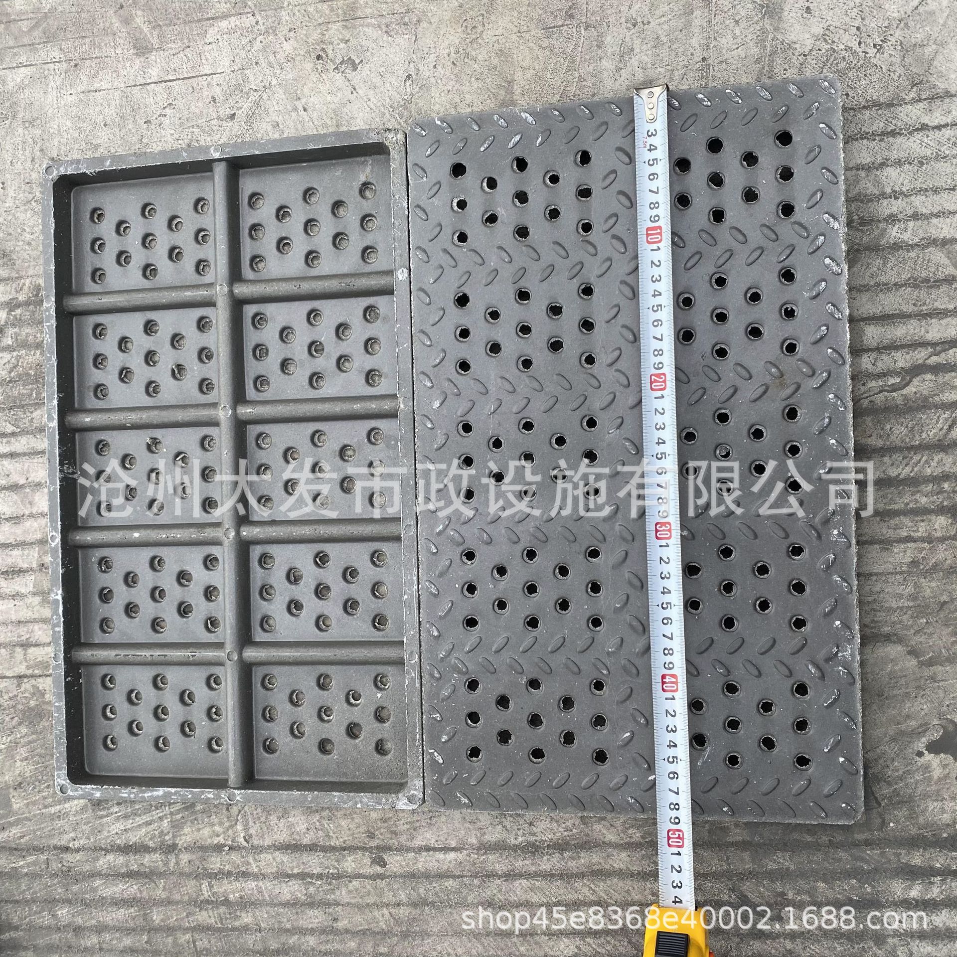 圆孔复合雨水篦子沟盖板树脂圆孔板篦子复合树脂圆孔排水沟盖板