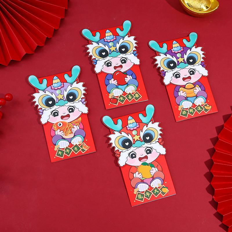 2024年新款龙年生肖红包卡通创意新年压岁包春节立体大头可爱红包