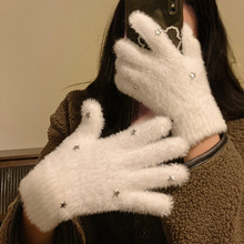 可爱毛绒星星手套女冬季加厚保暖韩版白色防寒针织毛茸茸手套直销