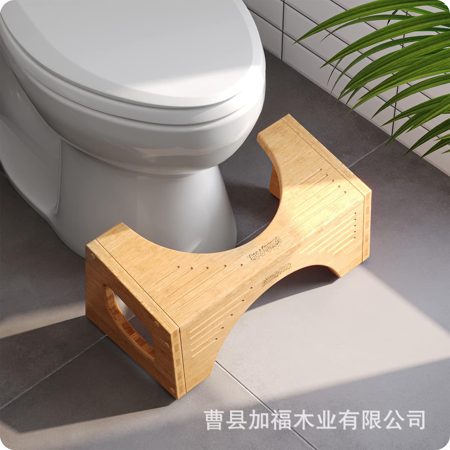 跨境竹木浴室马桶凳折叠儿童增高脚踏凳多用途脚凳子老人马桶蹲凳