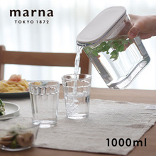 MARNA冰箱冷水壶家用耐热凉水壶大容量冷泡壶塑料冷萃茶壶饮料桶