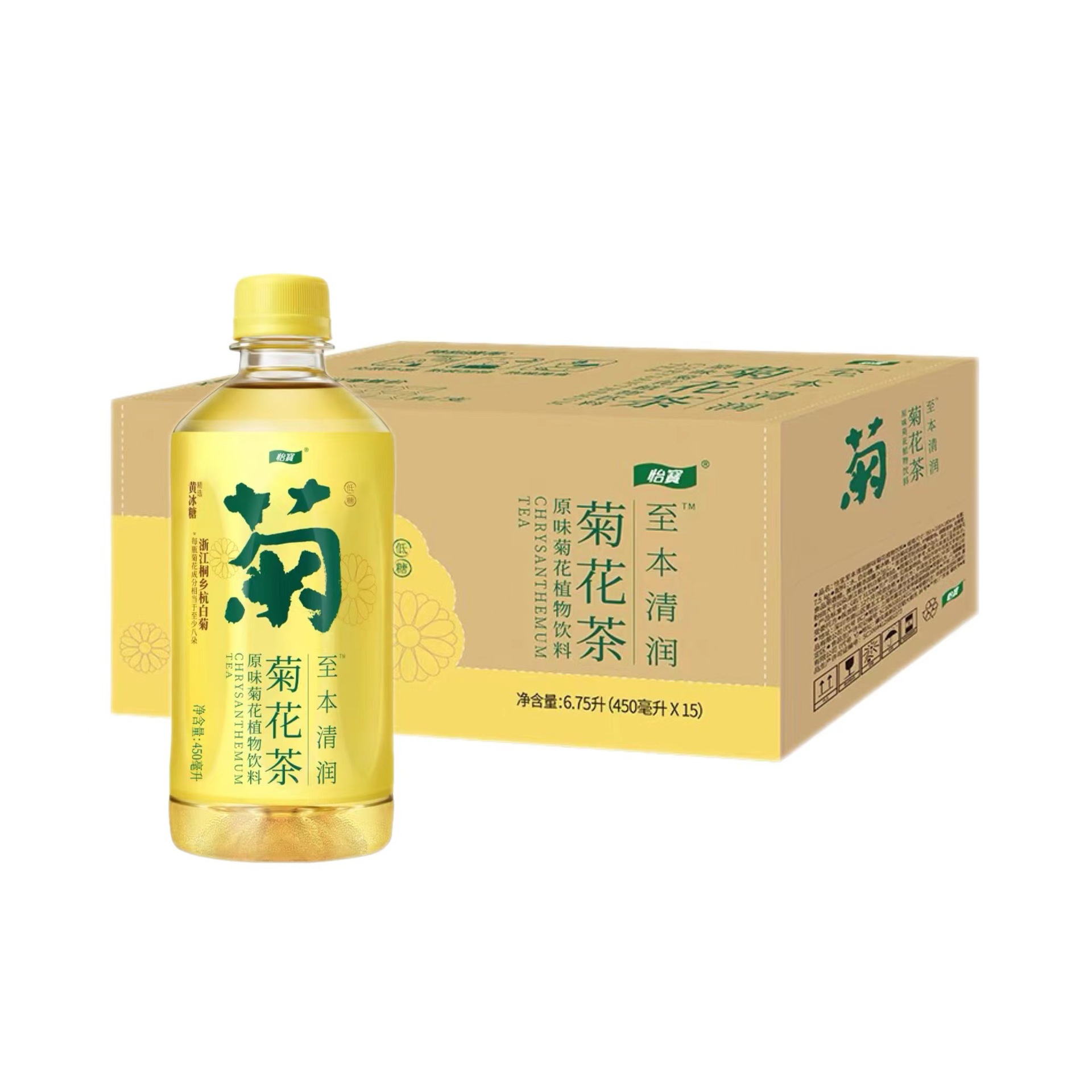 怡宝原味菊花茶450ml×15瓶整箱装 清润菊花茶饮品 植物饮料 批发
