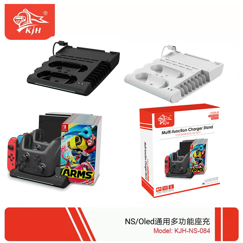 Switchcholed Left and Right Handle Charging Base + Game Card Storage Rack Touch Handle Double-Seat Charger in Stock