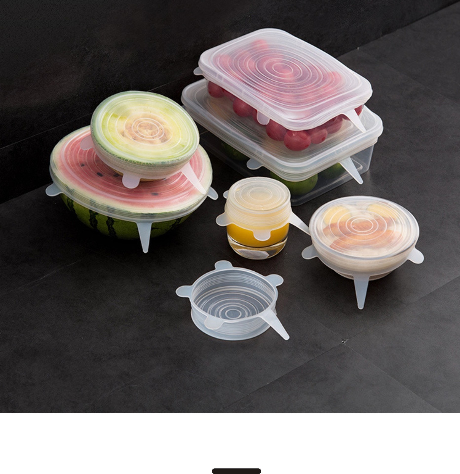 硅胶保鲜盖6件套多功能保鲜硅胶盖可拉伸密封水果蔬菜保鲜盖