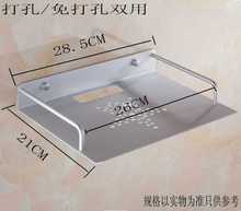 Q4Y4免打孔电视机顶盒置物架光猫wifi太空铝路由器支架投影机监控