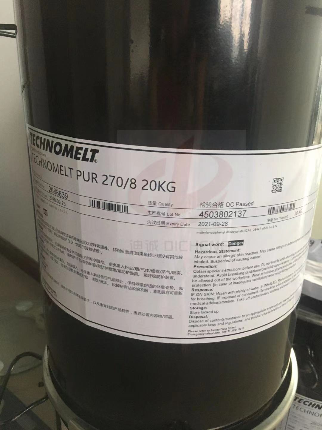 三聚氰胺pvc胶-三聚氰胺pvc胶厂家,品牌,图片,热帖-阿里巴巴