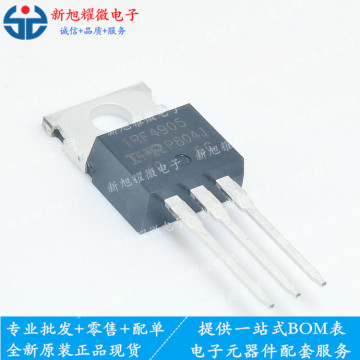 irf4905pbf 场效应 p沟道mos管 55v 74a 封装to-220 irf4905-阿里巴巴