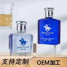 外贸跨境perfume高尔夫polo男士DC古龙香水100ml海洋调持久淡香水