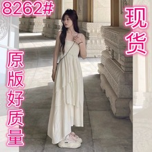 法式温柔风白色吊带连衣裙女夏季2024新款小个子收腰无袖小白裙子