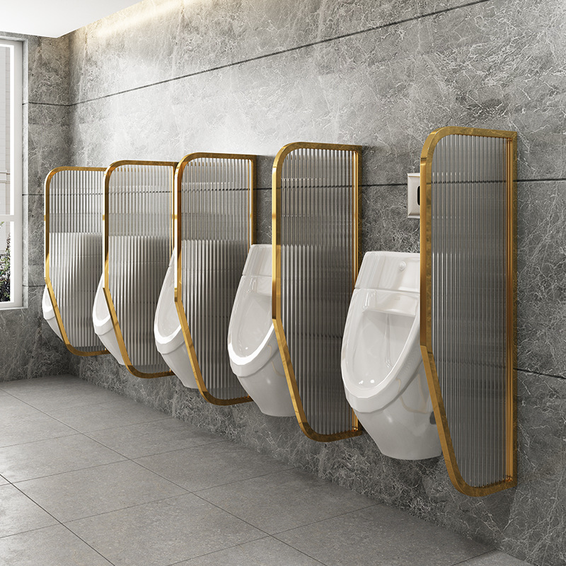 小便器卫生间隔断