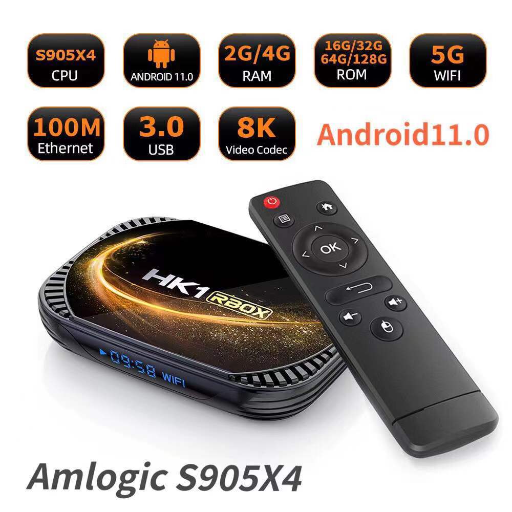 hk1rbox x4s s905x4 安卓11.0机顶盒 双频wifi 8k网络播放器tvbox