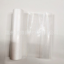 供应透明素面介质opp镭射膜 镀铝膜包装材料保护膜