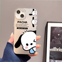 max/14/13/12太空壳可爱ins风简约iphonexs手机壳oppor17全包vivox100