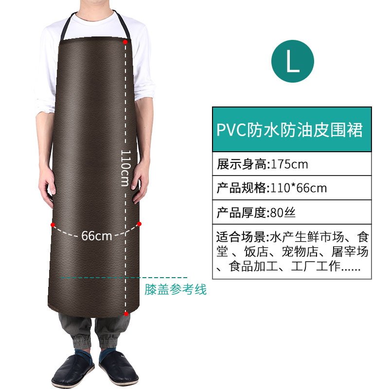 Labor Protection Apron Waterproof and Oilproof Apron Apron Kitchen and Canteen Rice Lengthened PVC Leather Apron Industrial Neck-Hanging Apron