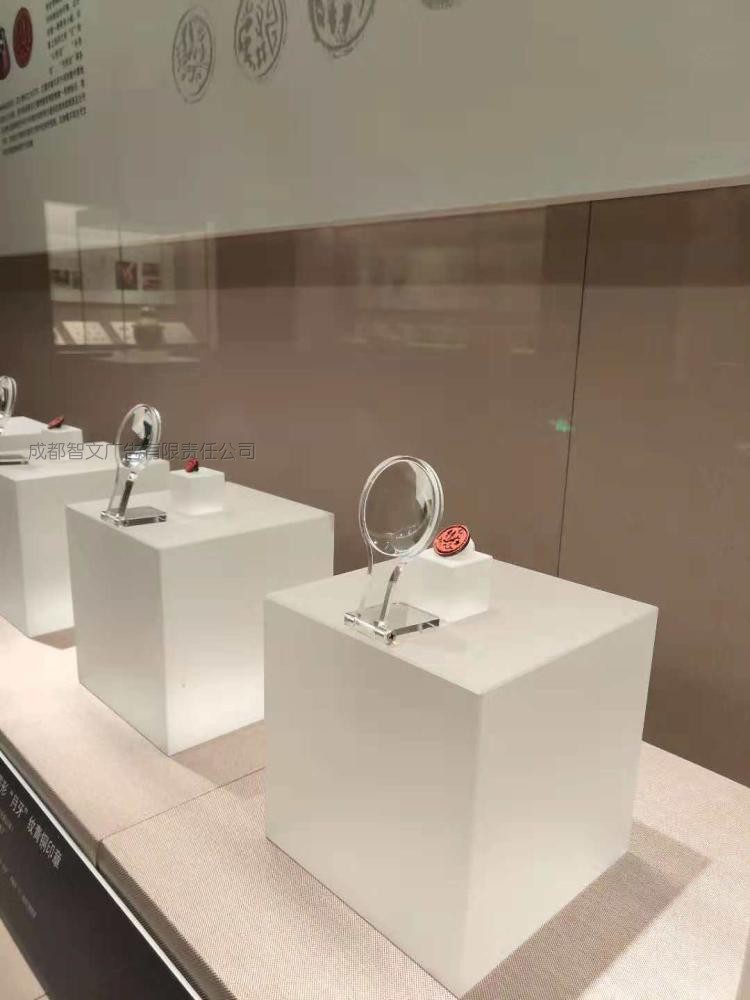 博物馆文物摆放道具圆形亚克力超美陈展架芯片展带放大效果展示架