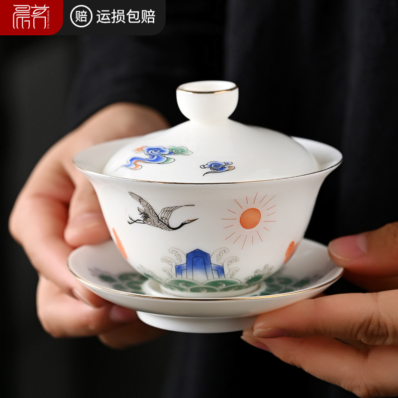 盖碗茶杯羊脂玉瓷泡茶杯防烫手陶瓷茶壶套装公道杯茶漏功夫茶具