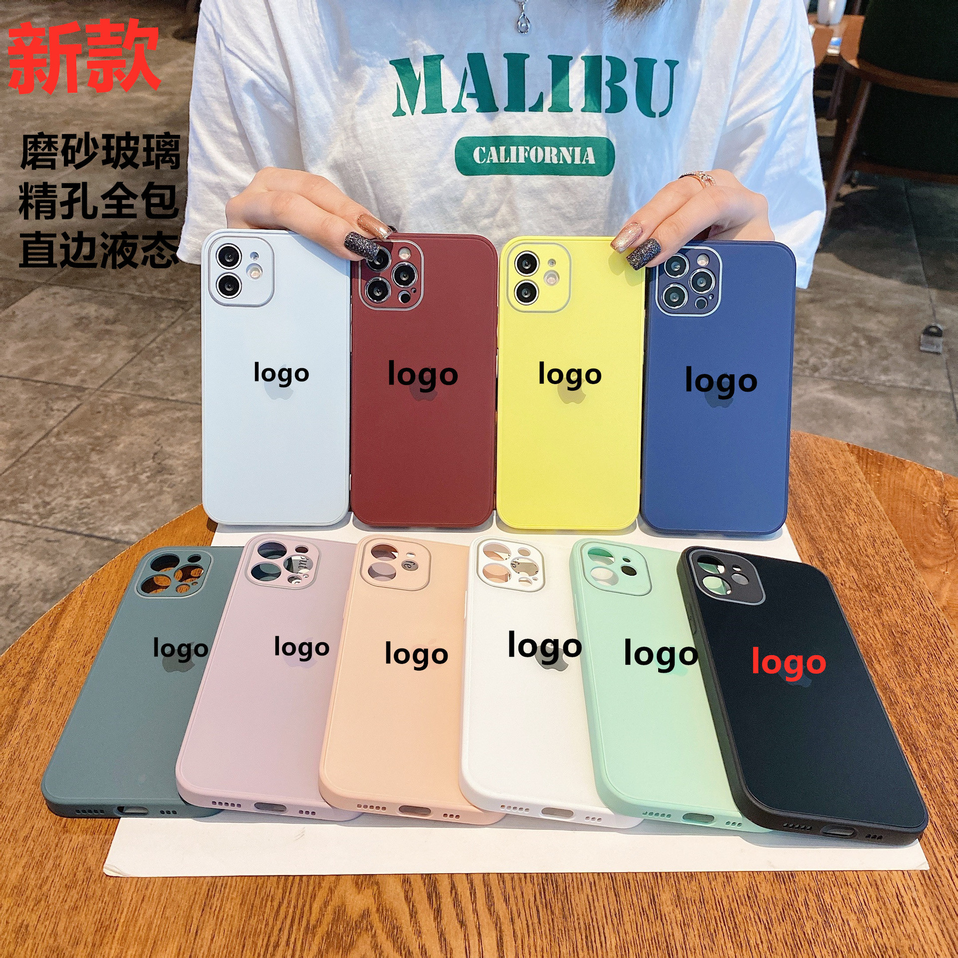 液体手机壳-液体手机壳厂家,品牌,图片,热帖-阿里巴巴