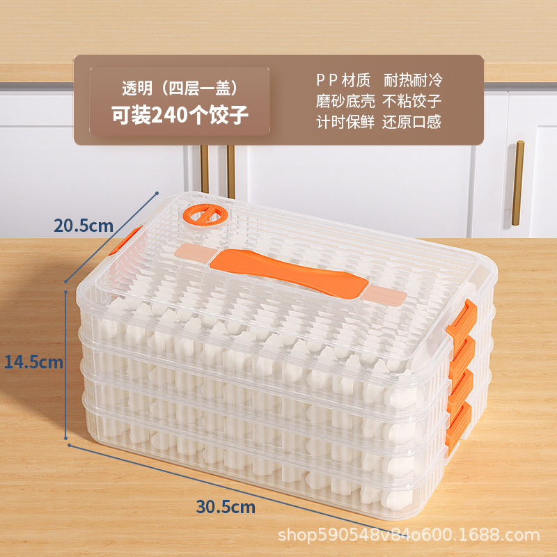 Multi-Layer Large Capacity Dumplings Box