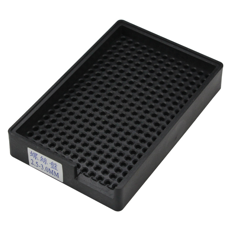 标准件塑料盒-标准件塑料盒厂家,品牌,图片,热帖-阿里巴巴