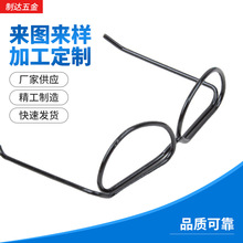浙江厂家定 制玩具眼镜弹簧 模具弹簧加 工 简约现代铁丝摆饰弹簧