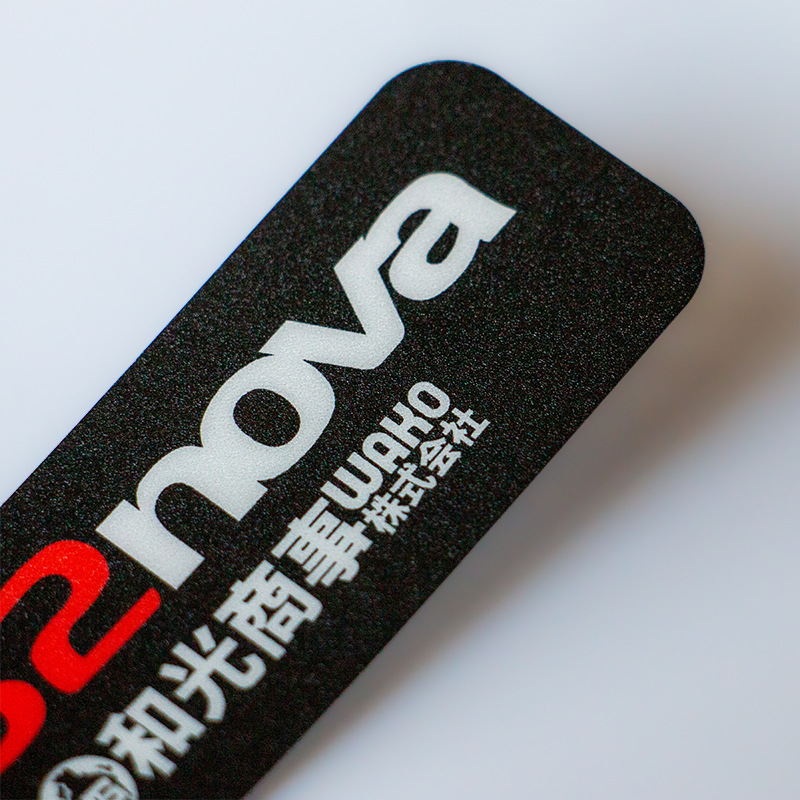 加厚透明pvc磨砂塑片不干胶贴纸 pc磨砂胶片铭版标贴铭牌标签