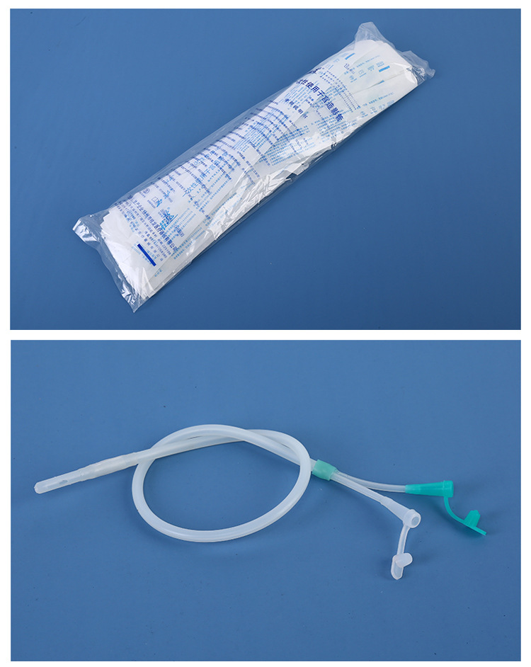 桂龙一次性使用子宫造影管输卵管通液器双腔20支/包 每支独立包装