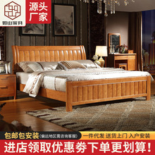 新中式实木床简约卧室家具单人床1.8米1.5 酒店经济实木双人床